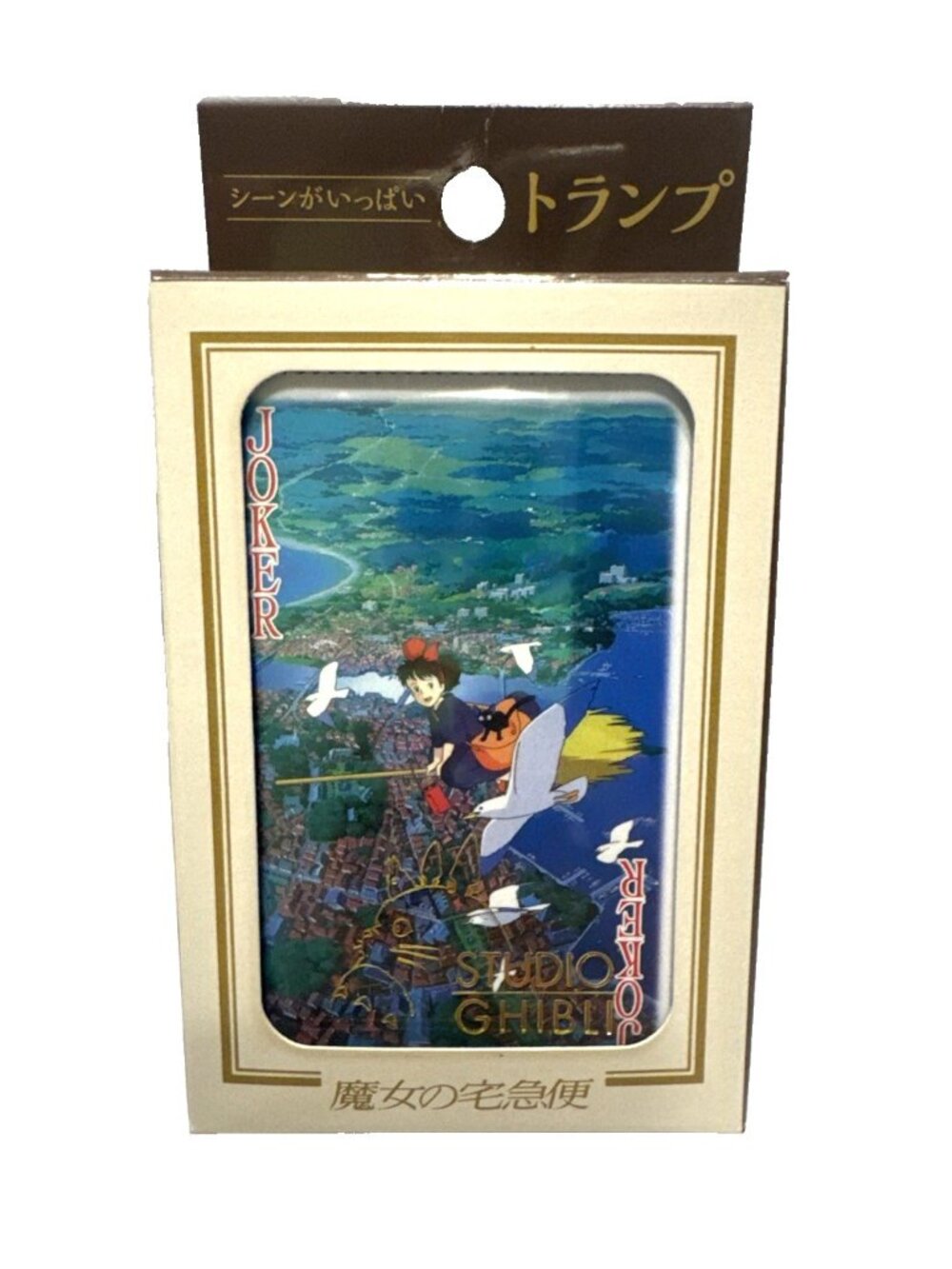 Studio Ghibli Playing Cards - Kiki's Delivery Service *NEW*